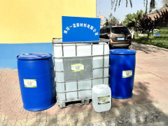 这种工业4.0实入选省级智能制制示范企业名单