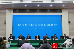 规划生齿4.5万人