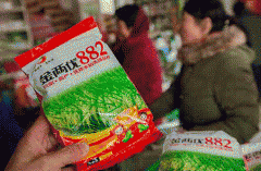 正在我国粹问产权